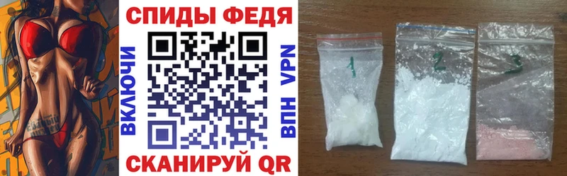 АМФ Premium  Льгов 