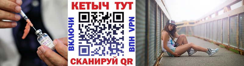 OMG зеркало  Льгов  Кетамин VHQ 
