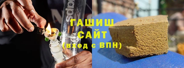 прущая мука Аркадак