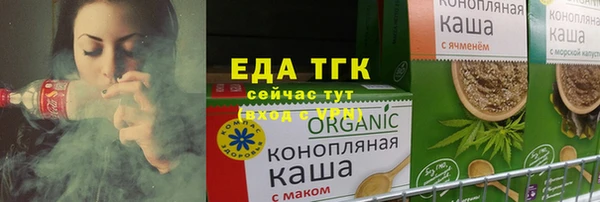 а пвп мука Арсеньев