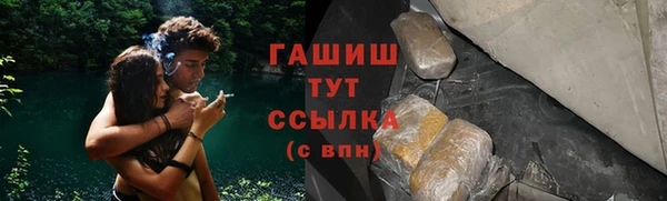 а пвп мука Арсеньев