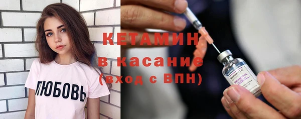 а пвп мука Арсеньев