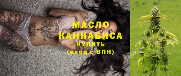 а пвп мука Арсеньев