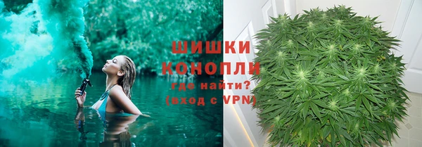 а пвп мука Арсеньев