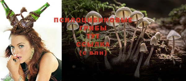 кокаин премиум Баксан