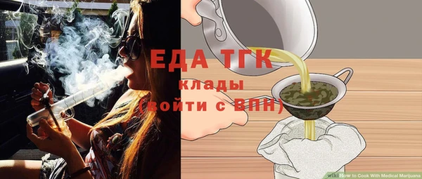 кокаин премиум Баксан
