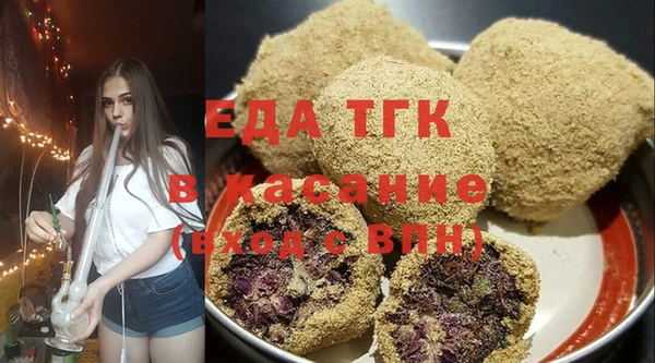 а пвп мука Арсеньев
