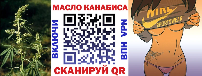 mega ONION Льгов ТГК Wax